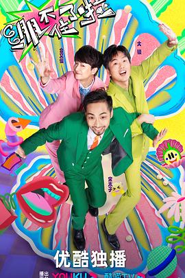 贵州seo优化方式