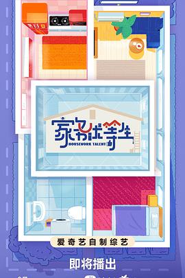 罗湖国内网站推广优化