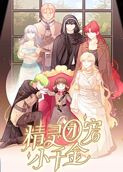 SEO优化工具柜尺寸